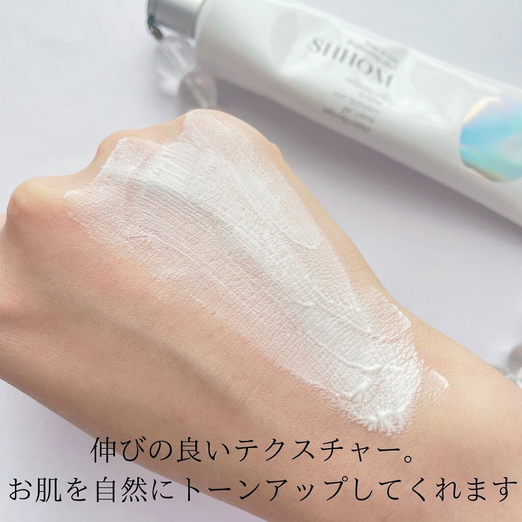 トーンイントーンクリーム/SHHOM/化粧下地を使ったクチコミ（2枚目）