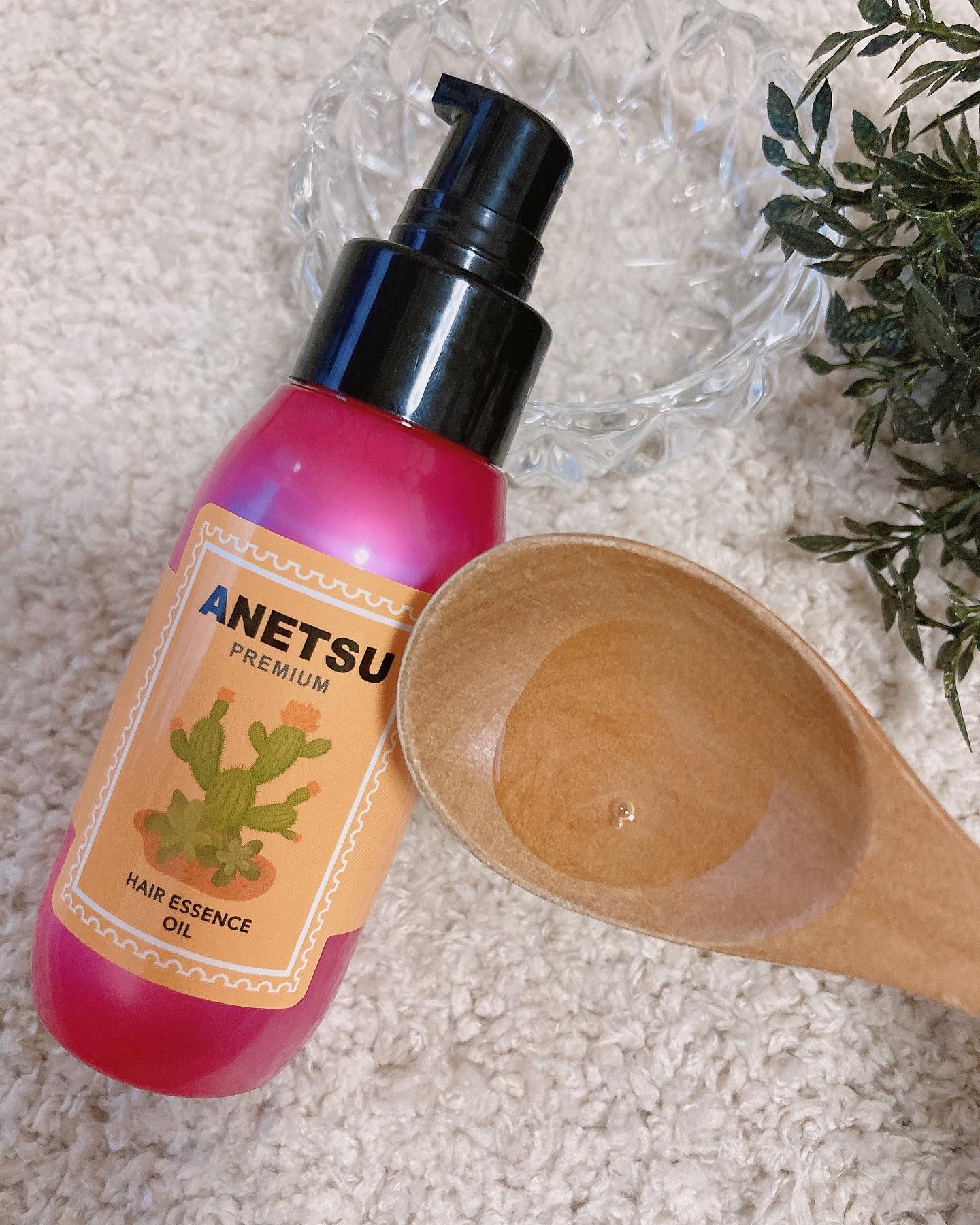 アネツプレミアムヘアエッセンス/ANETSU/ヘアオイルを使ったクチコミ（2枚目）