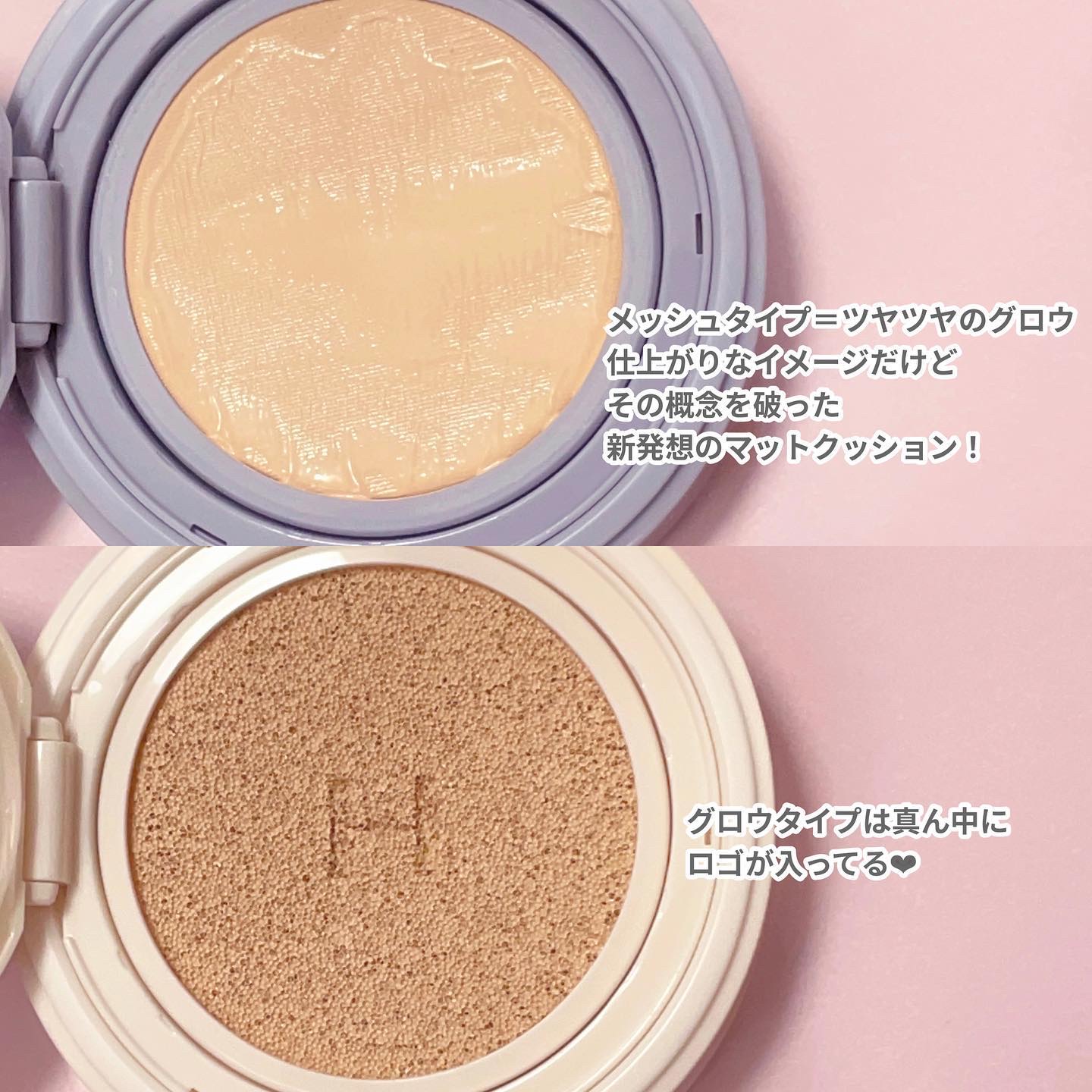 セカンドスキングロウクッション/hince/クッションファンデーションを使ったクチコミ（3枚目）