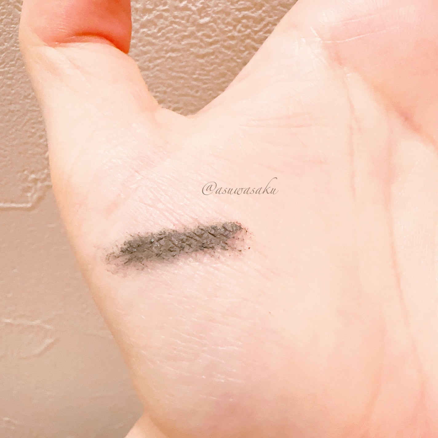 「塗るつけまつげ」自まつげ際立てタイプ/デジャヴュ/マスカラを使ったクチコミ(2枚目)