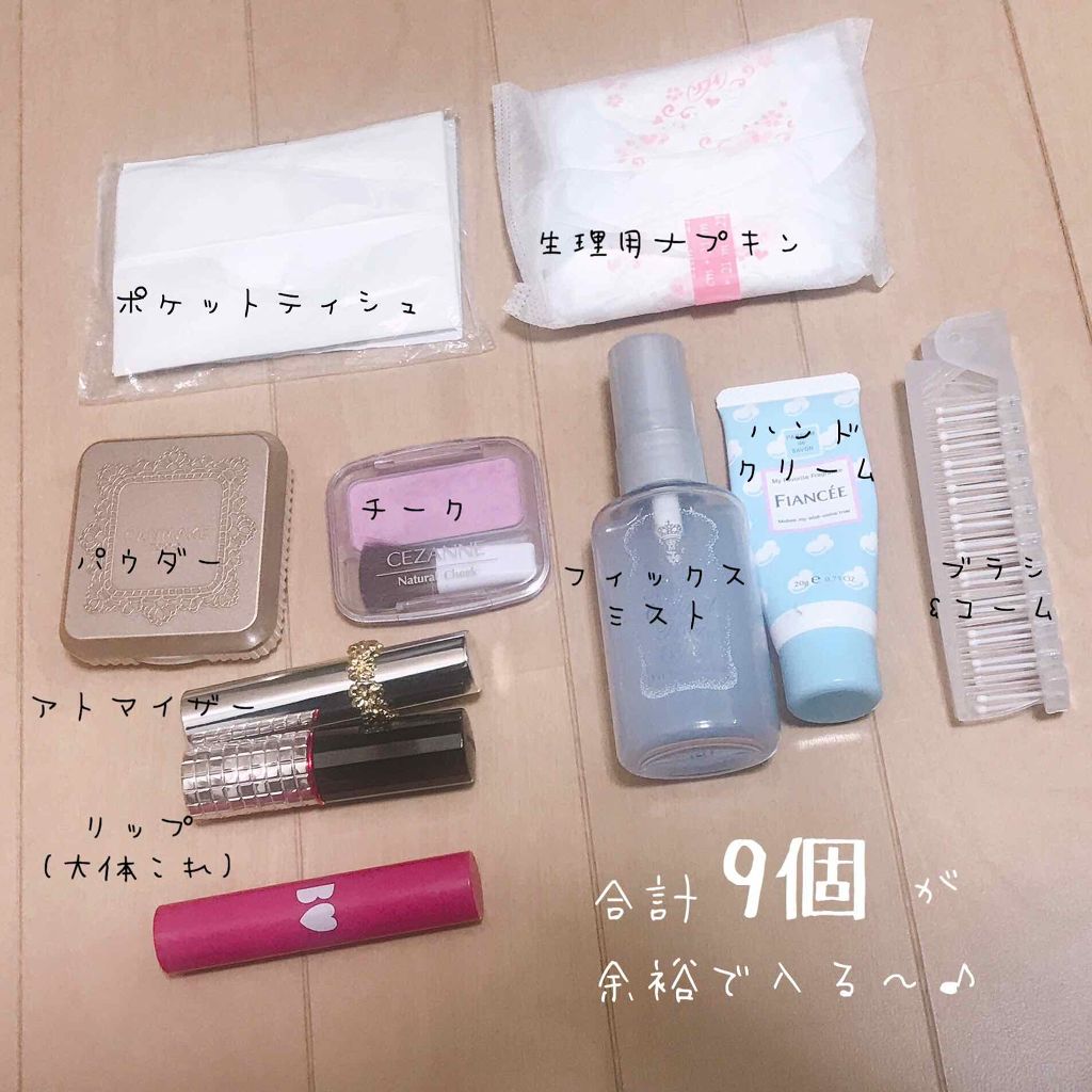 マシュマロフィニッシュファンデーション/キャンメイク/パウダーファンデーションを使ったクチコミ(2枚目)