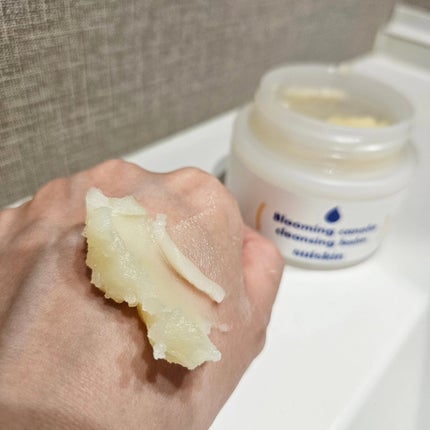 Blooming canola cleansing balm/suiskin/クレンジングバームを使ったクチコミ(2枚目)