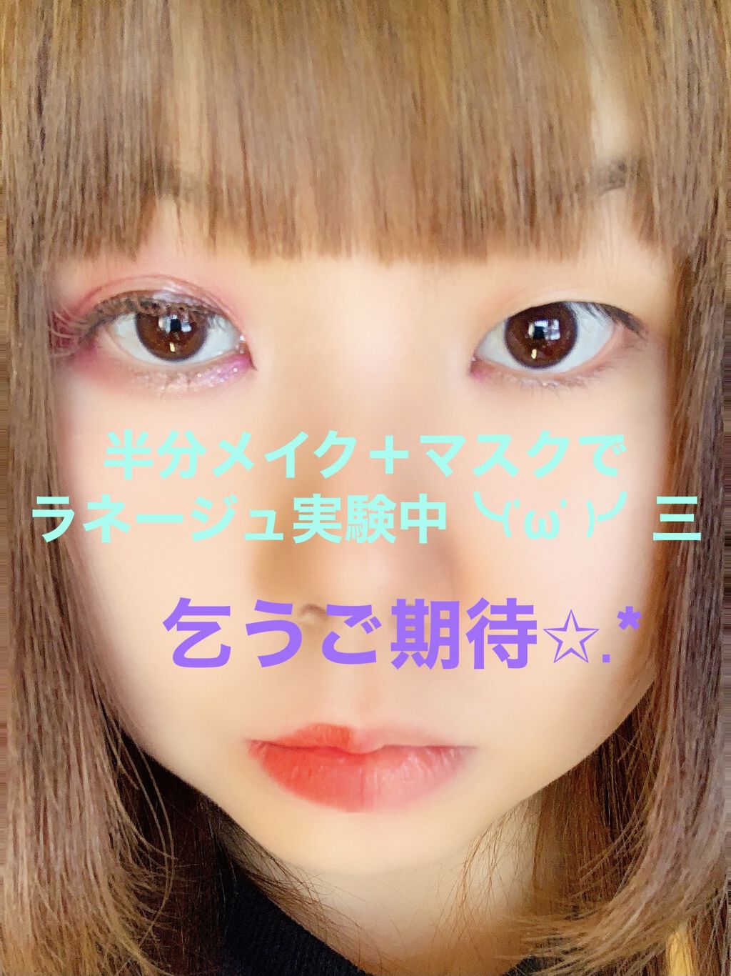 ネオクッション マット/LANEIGE/クッションファンデーションを使ったクチコミ（3枚目）