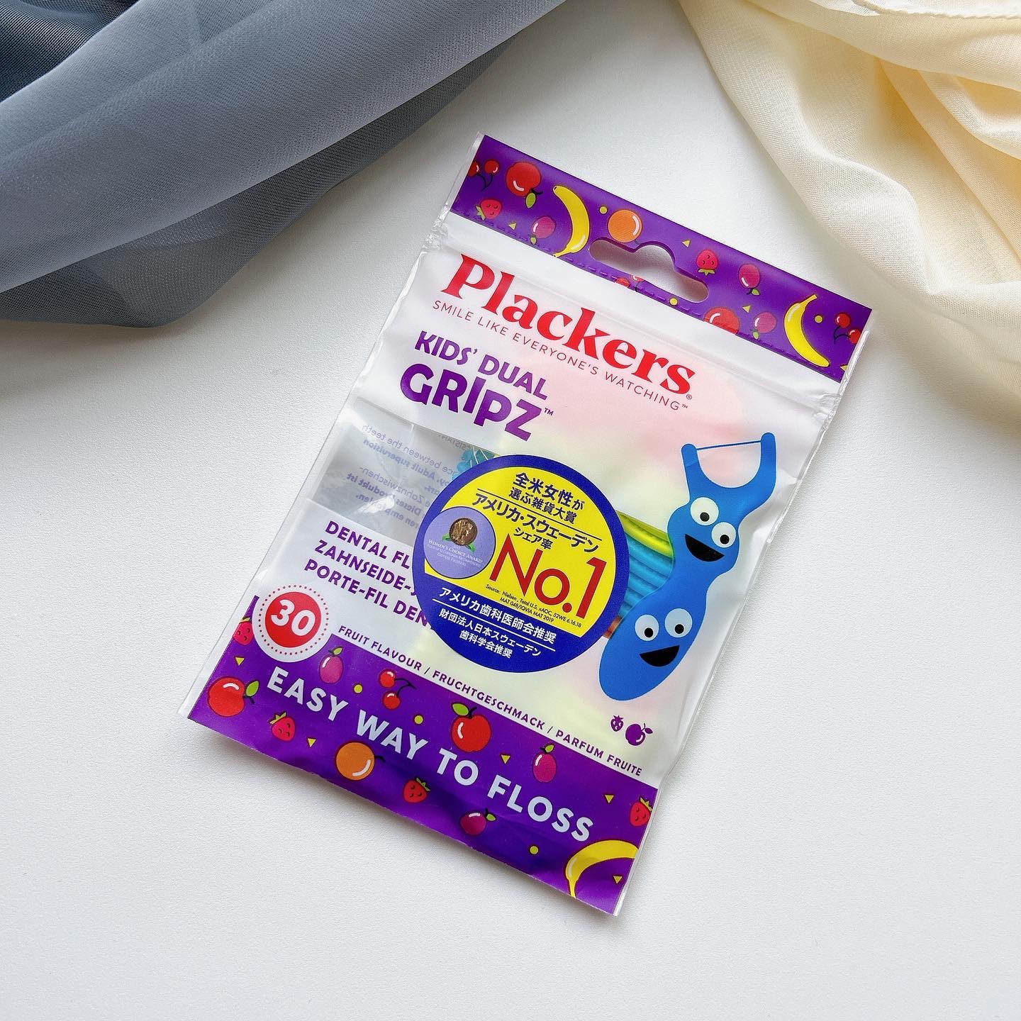 デンタルフロスマイクロクリーンキッズフルーツフレーバー/Plackers®/デンタルフロス・歯間ブラシを使ったクチコミ（2枚目）