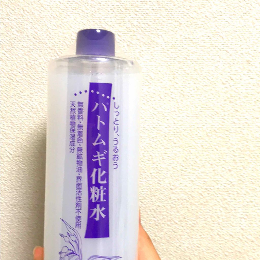 ハトムギ化粧水(ナチュリエ スキンコンディショナー R )/ナチュリエ/化粧水を使ったクチコミ（1枚目）