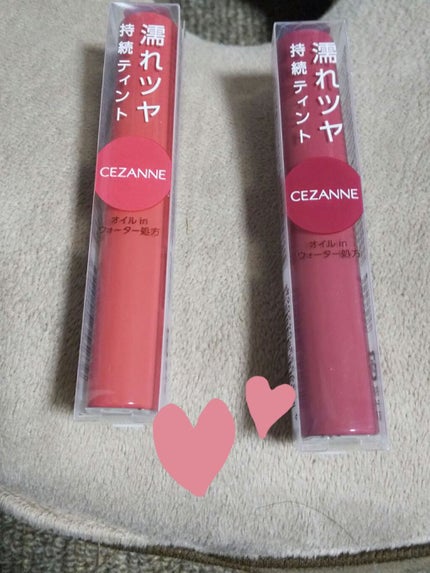 ウォータリーティントリップ/CEZANNE/リップティントを使ったクチコミ(1枚目)
