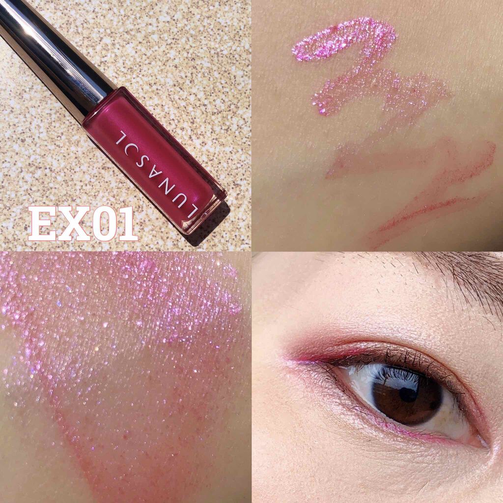 フラッシュクリエイター/LUNASOL/リキッドアイライナーを使ったクチコミ(2枚目)