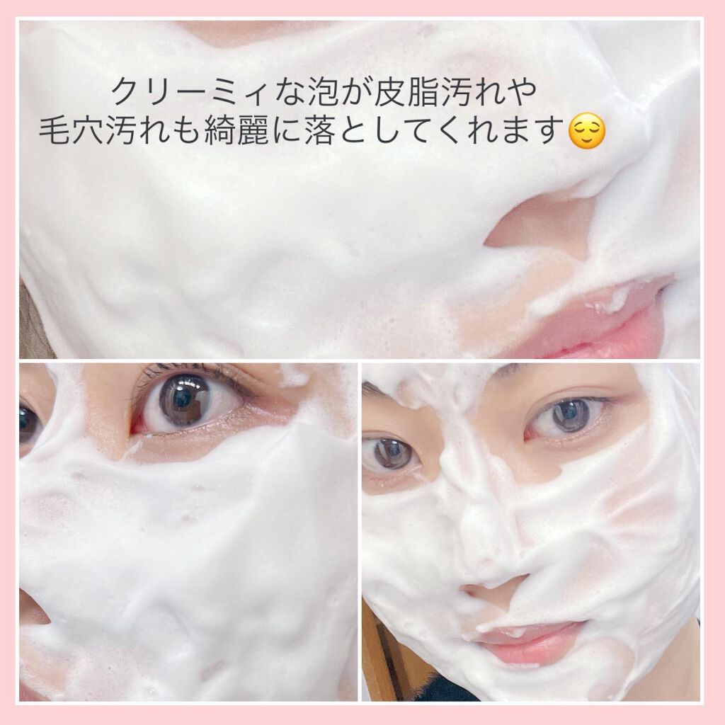 ☺︎︎NIKO☺︎︎【フォロバ100%】 on LIPS 「アスタリュクスモデルを務めさせて頂いている@koseprofe..」(9枚目)