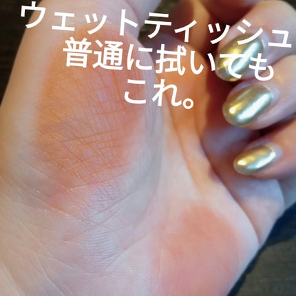 デューイフィルムティント/CipiCipi/リップティントを使ったクチコミ(4枚目)