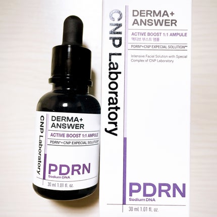 ダーマアンサー PDRN アクティブブースト1:1アンプル/CNP Laboratory/美容液を使ったクチコミ(2枚目)