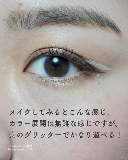 ãã¯ãð§žå¿åºŠãªãã®ã³ã¹ã¡ã¬ãã¥ãŒ on LIPS ãWAKEMAKEã®ãã¬ãããè¶
åªç§ïŒïŒâ¡ãªãªã€ã³ããšãªãªãŒã..ãïŒ4æç®ïŒ