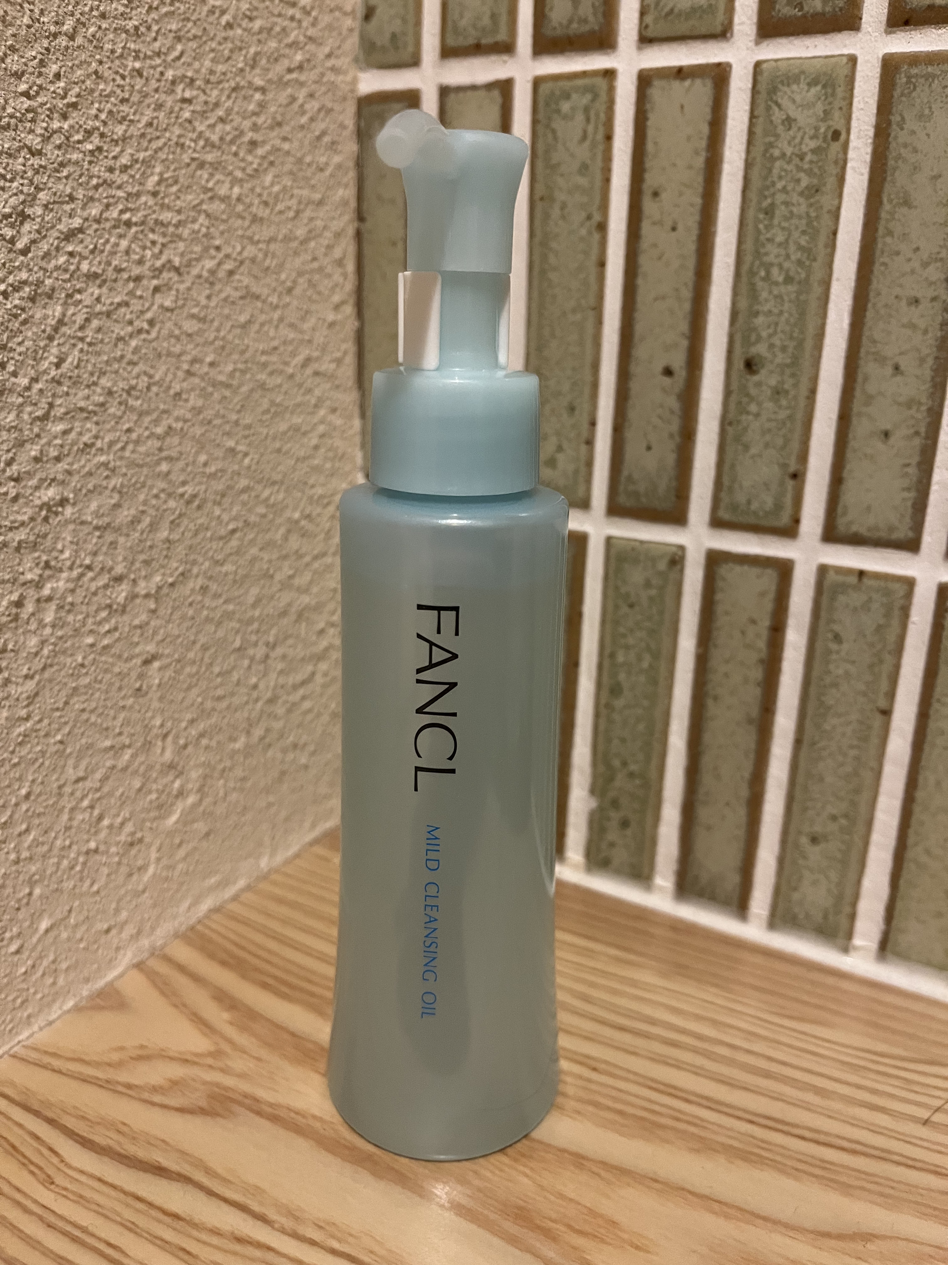 マイルドクレンジング オイル/ファンケル/オイルクレンジングを使ったクチコミ（1枚目）