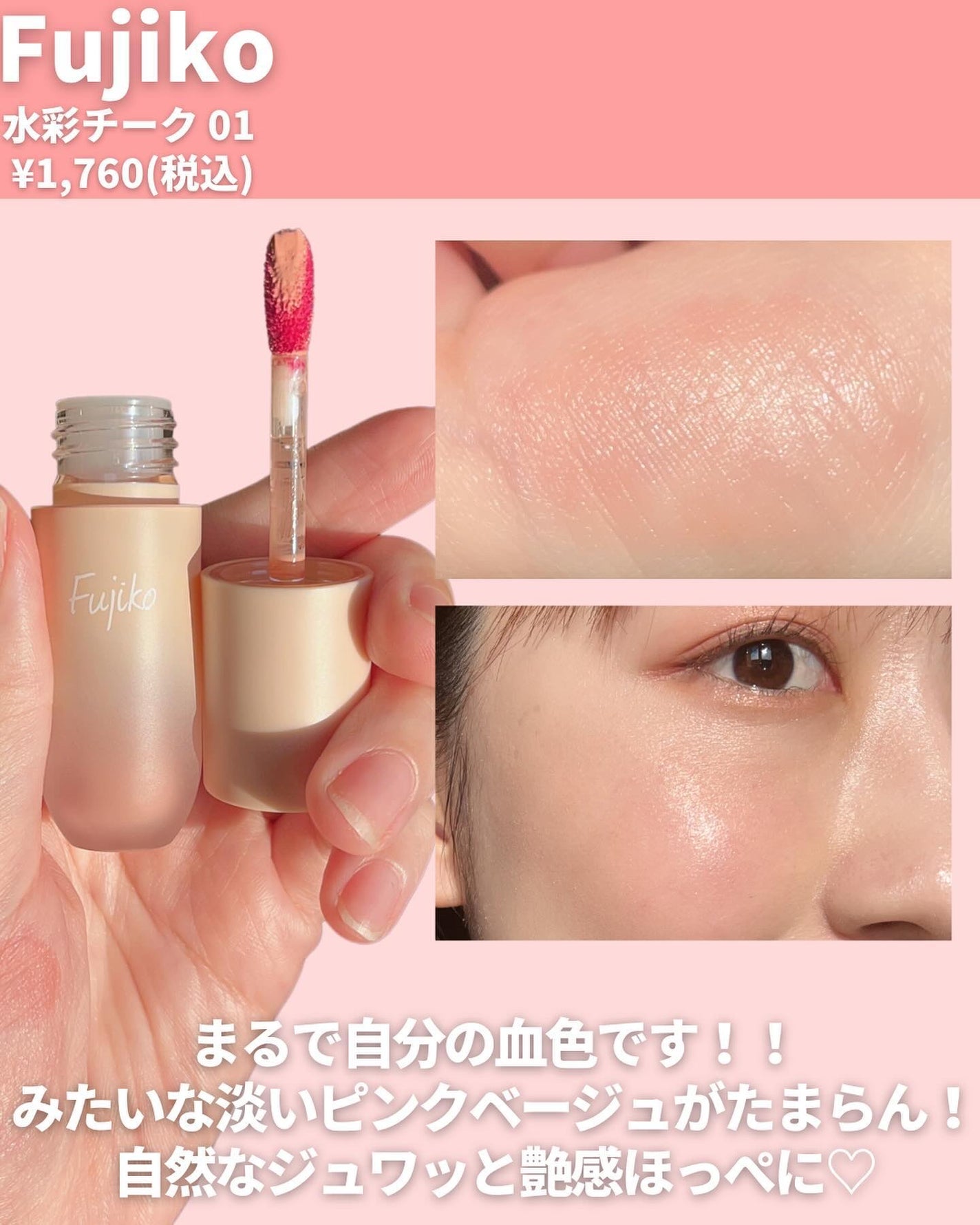 エテュセ アイエディション(カラーパレット)/ettusais/アイシャドウパレットを使ったクチコミ(6枚目)
