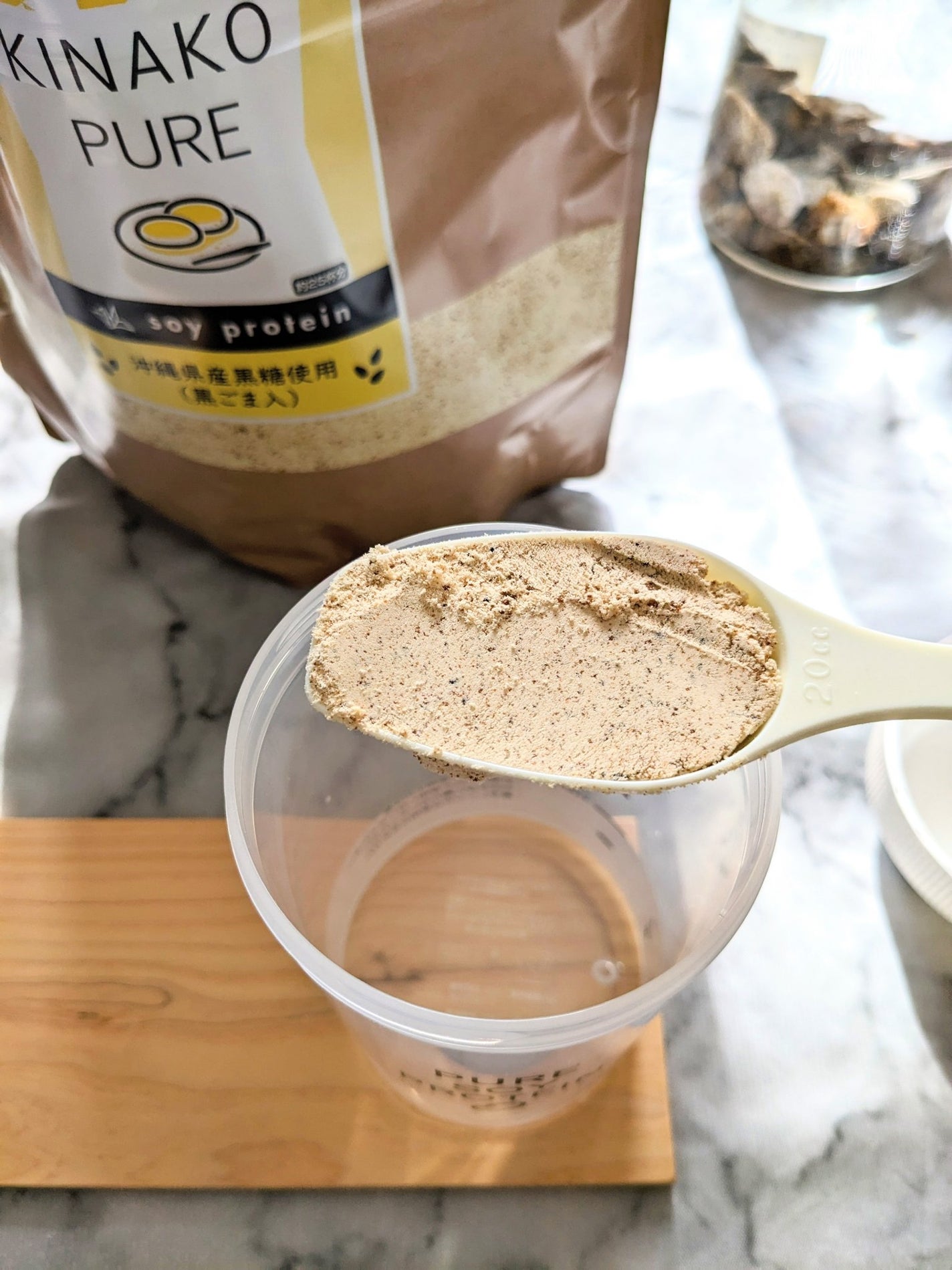 コスメ大好き☆きらら on LIPS 「コエタスのモニターキャンペーンを通して、ソイプロテインKINA..」(3枚目)