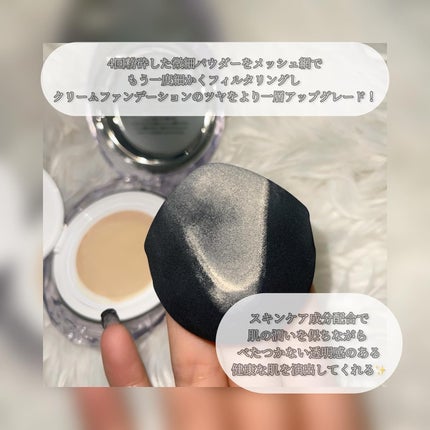 マスクフィット クリスタルメッシュクッション/TIRTIR(ティルティル)/クッションファンデーションを使ったクチコミ(3枚目)