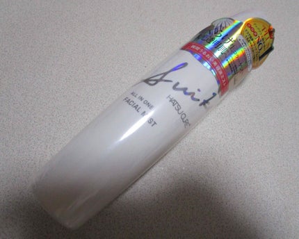 プレミアムトリートメントマスク/SUIKO HATSUCURE/シートマスク・パックを使ったクチコミ(3枚目)