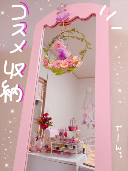 BeautINIT | 定番から新作まで人気おすすめ商品のクチコミを BeautINIT | 定番から新作まで人気おすすめ商品のクチコミを