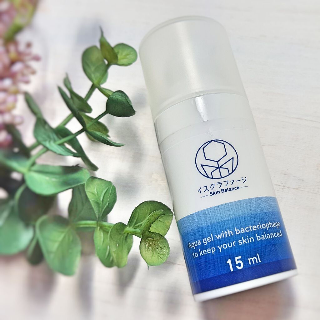 イスクラファージ スキンバランス 美容液/イスクラファージ/美容液を使ったクチコミ(1枚目)
