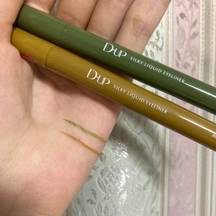シルキーリキッドアイライナーWP/D-UP/リキッドアイライナーを使ったクチコミ(3枚目)