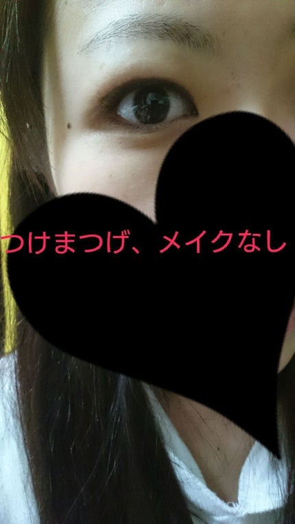 プロアイフェクトEX プロアイフェクトEXのクチコミ「アイプチ
プロアイフェクトEX 12ml
※2枚目、3枚目に目のアップがあります。
ご注意下さ.....」(3枚目)