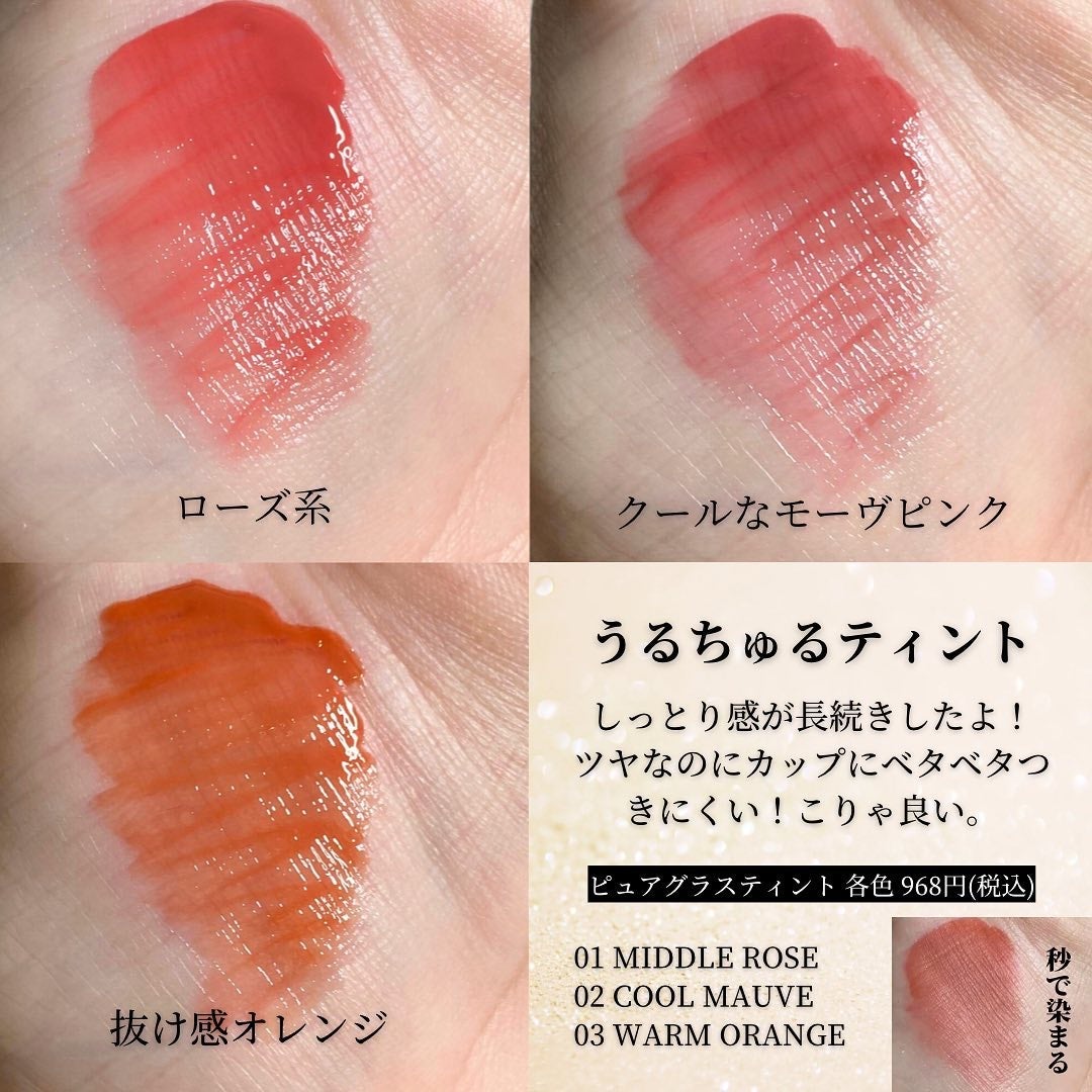 グリッターレイヤリングアイシャドウパレット/TWINKLE POP/アイシャドウパレットを使ったクチコミ(6枚目)