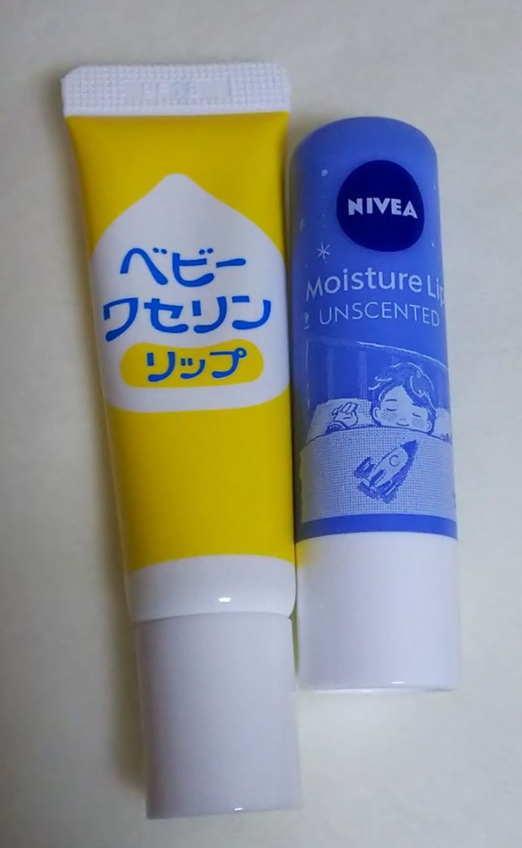 モイスチャーリップ 無香料/ニベア/リップクリームを使ったクチコミ（1枚目）
