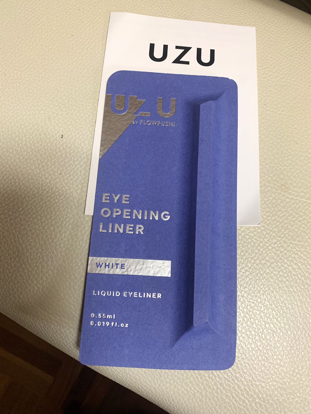 EYE OPENING LINER/UZU BY FLOWFUSHI/リキッドアイライナーを使ったクチコミ（3枚目）
