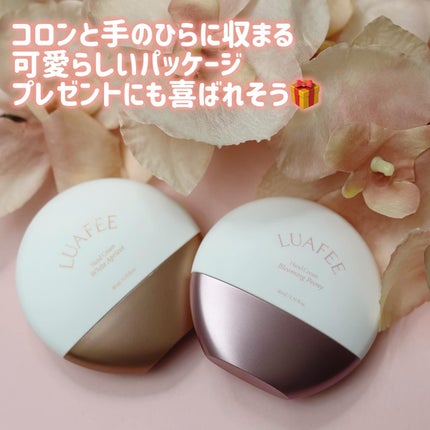 パフュームハンドクリームホワイトアプリコット/LUAFEE/ハンドクリームを使ったクチコミ(4枚目)