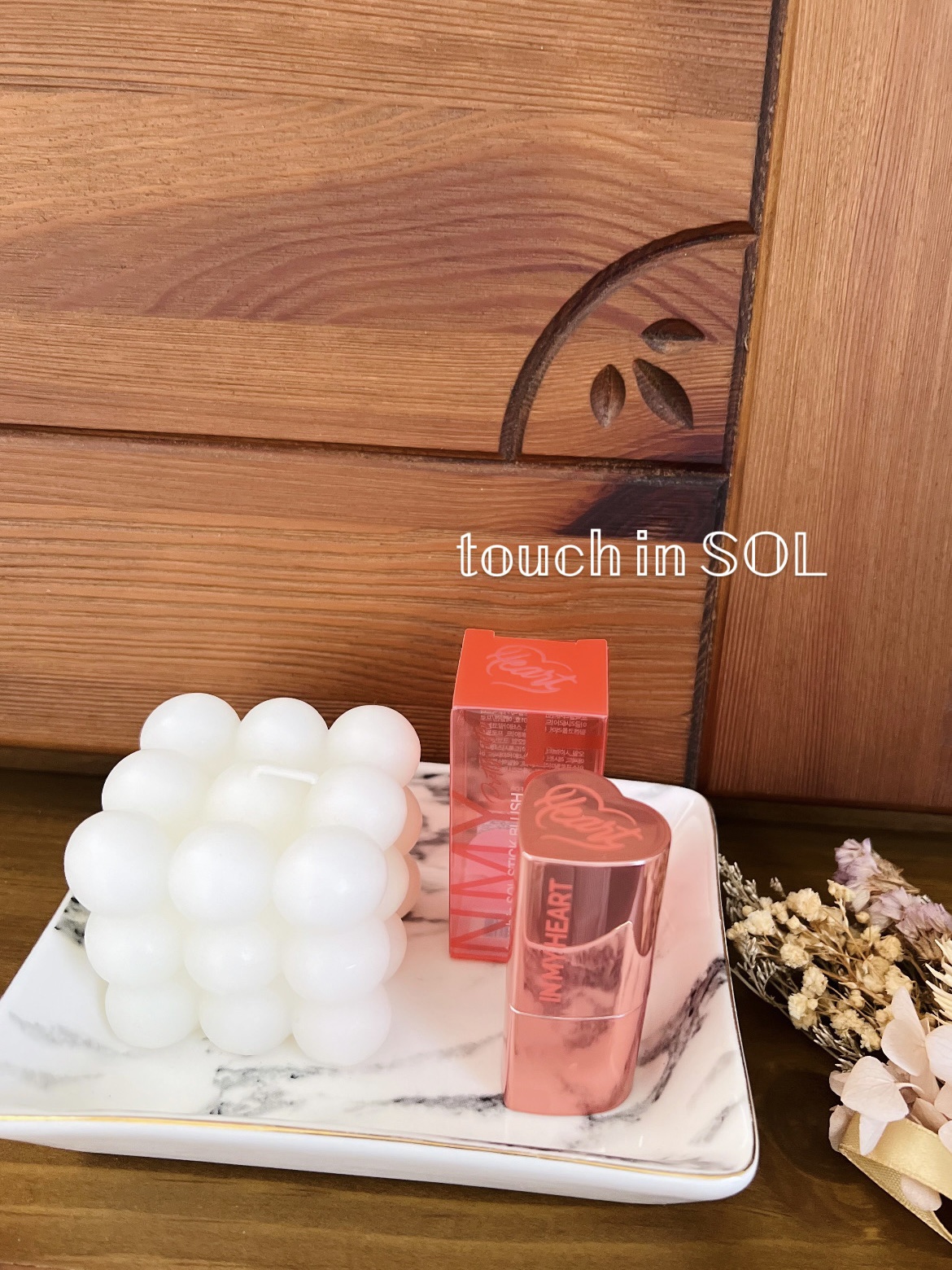 タッチインソール チークブラッシャー/touch in SOL /ジェル・クリームチークを使ったクチコミ（1枚目）