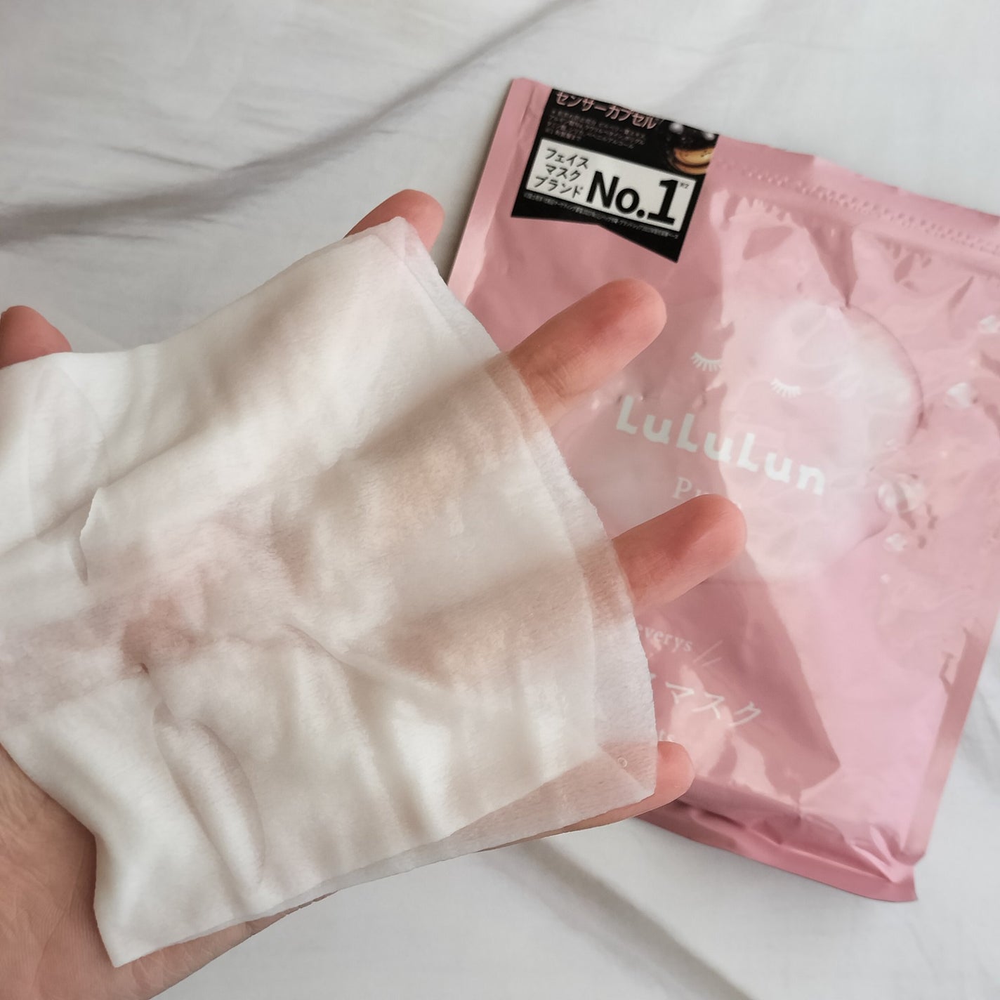 ルルルンピュア エブリーズ/ルルルン/シートマスク・パックを使ったクチコミ(2枚目)