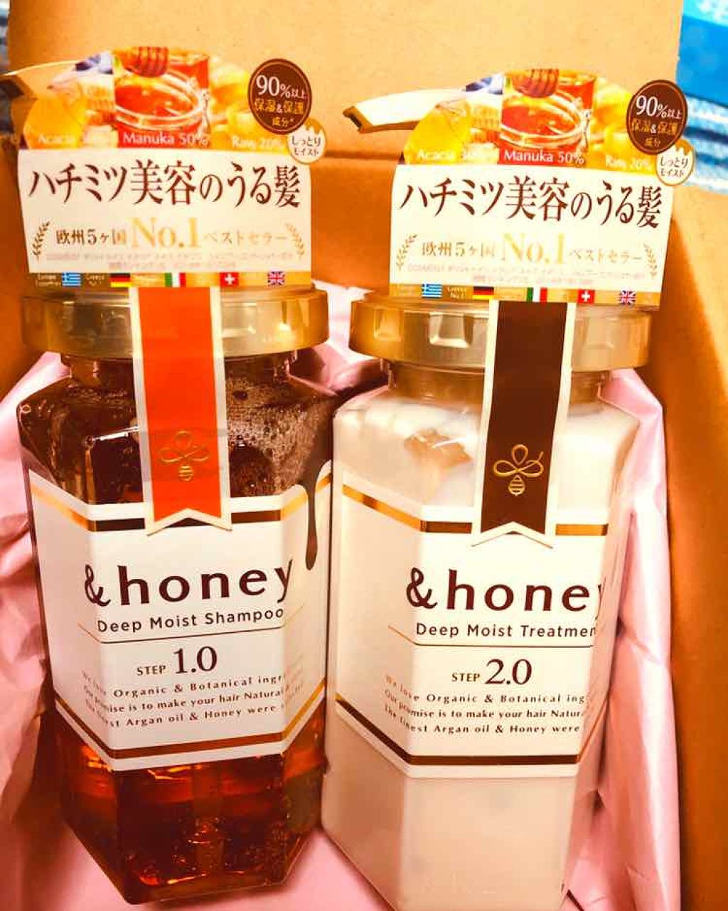 ディープモイスト シャンプー1.0/ヘアトリートメント2.0/&honey/市販シャンプーを使ったクチコミ(1枚目)