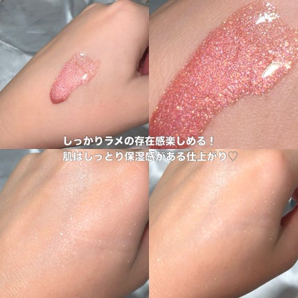 フーミー ハグボディオイル/WHOMEE/ボディオイルを使ったクチコミ(5枚目)