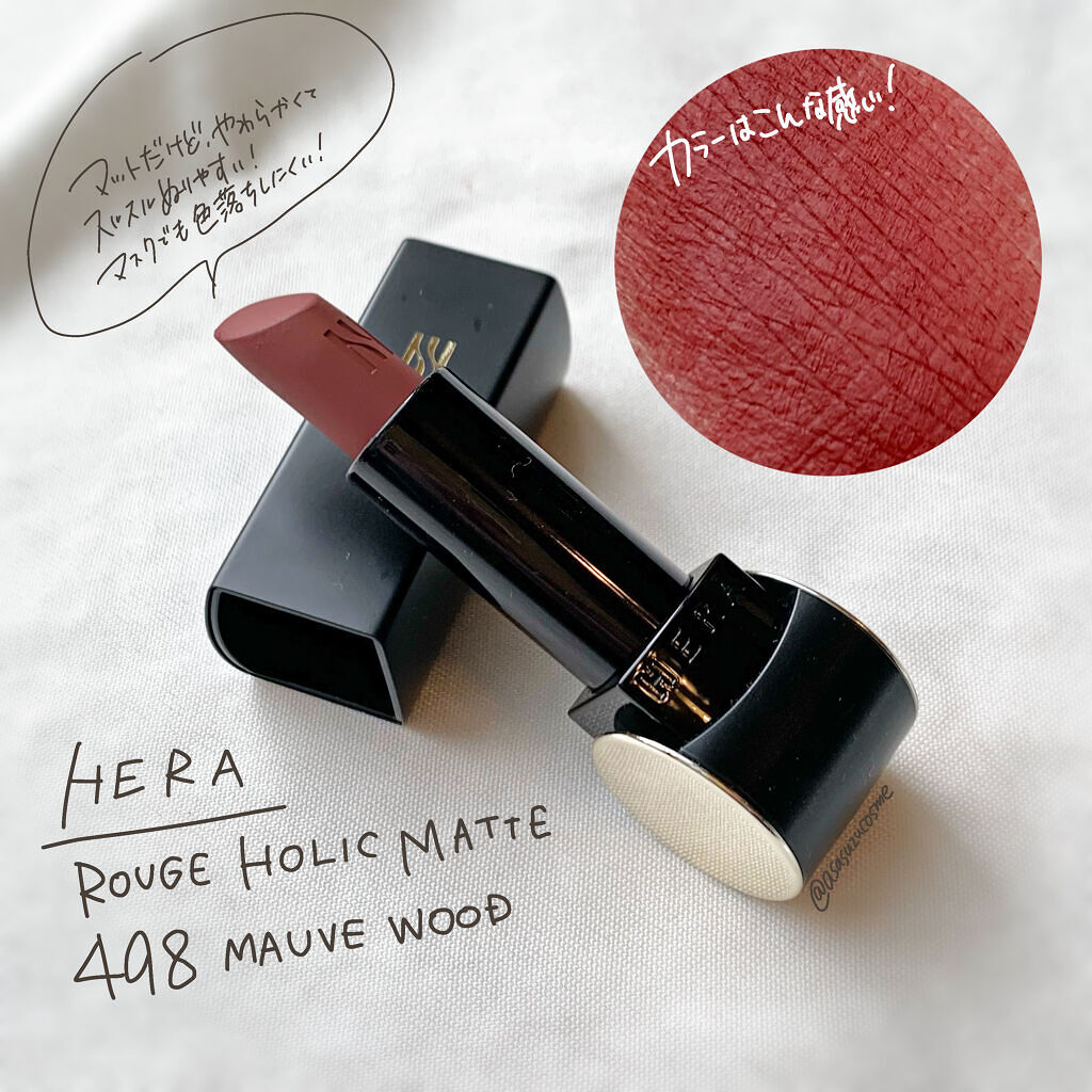 ソフトシェルチーク B03 シナモンブリック/Joocyee/パウダーチークを使ったクチコミ（2枚目）