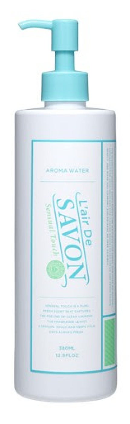 レールデュサボン アロマウォーター センシュアルタッチ