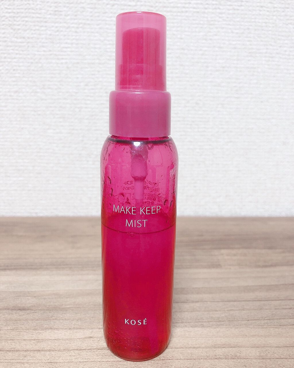 メイク キープ ミスト/コーセーコスメニエンス/フィックスミストを使ったクチコミ（1枚目）