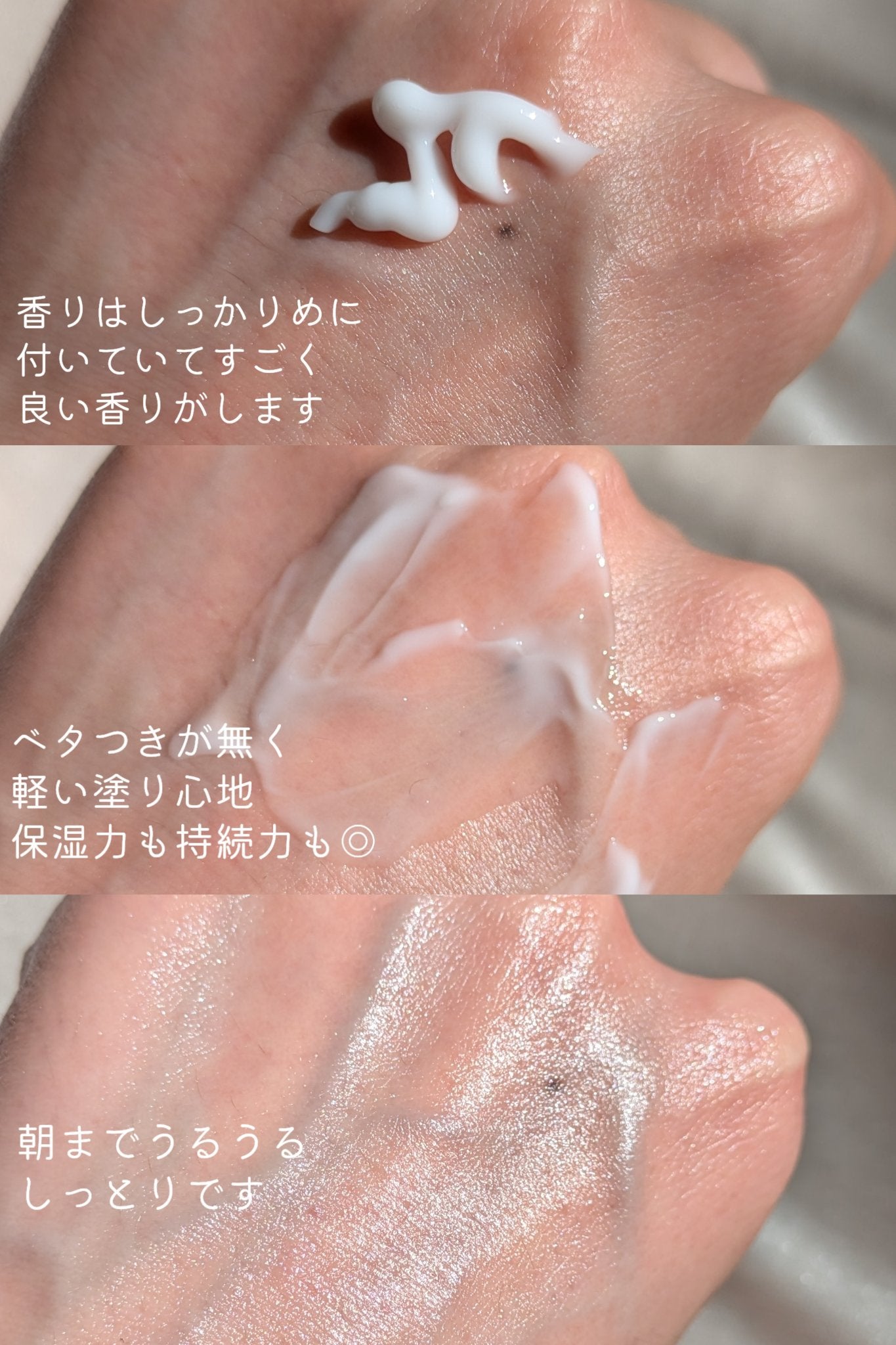 ãµã㥠PHã»ã³ã·ãã£ãã¯ãªãŒã /SAM'U/ãã§ã€ã¹ã¯ãªãŒã ã䜿ã£ãã¯ãã³ãïŒ2æç®ïŒ