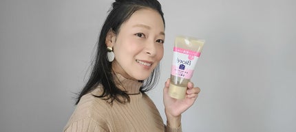 おうちdeエステ 肌をやわらかくする マッサージ洗顔ジェル /ビオレ/その他洗顔料を使ったクチコミ(1枚目)