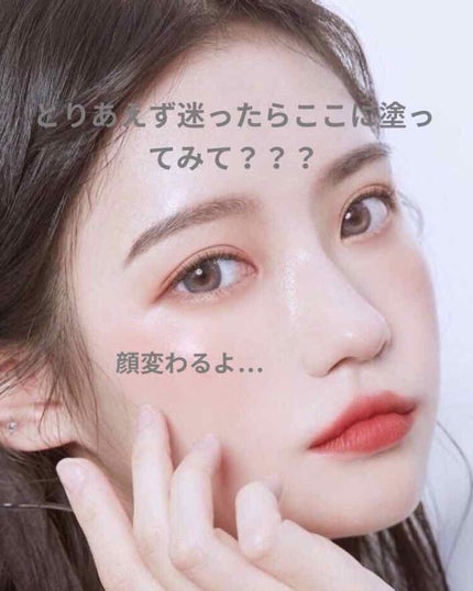 クリームハイライター/キャンメイク/クリームハイライトを使ったクチコミ(1枚目)
