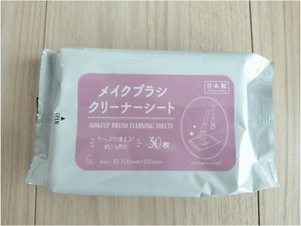 を使ったクチコミ(1枚目)