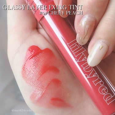 Glassy Layer Fixing Tint 01 #Cheeky Peach/lilybyred/口紅を使ったクチコミ（3枚目）