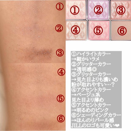 ダズリングワンダーランド コレクション/JILL STUART/メイクアップキットを使ったクチコミ(2枚目)