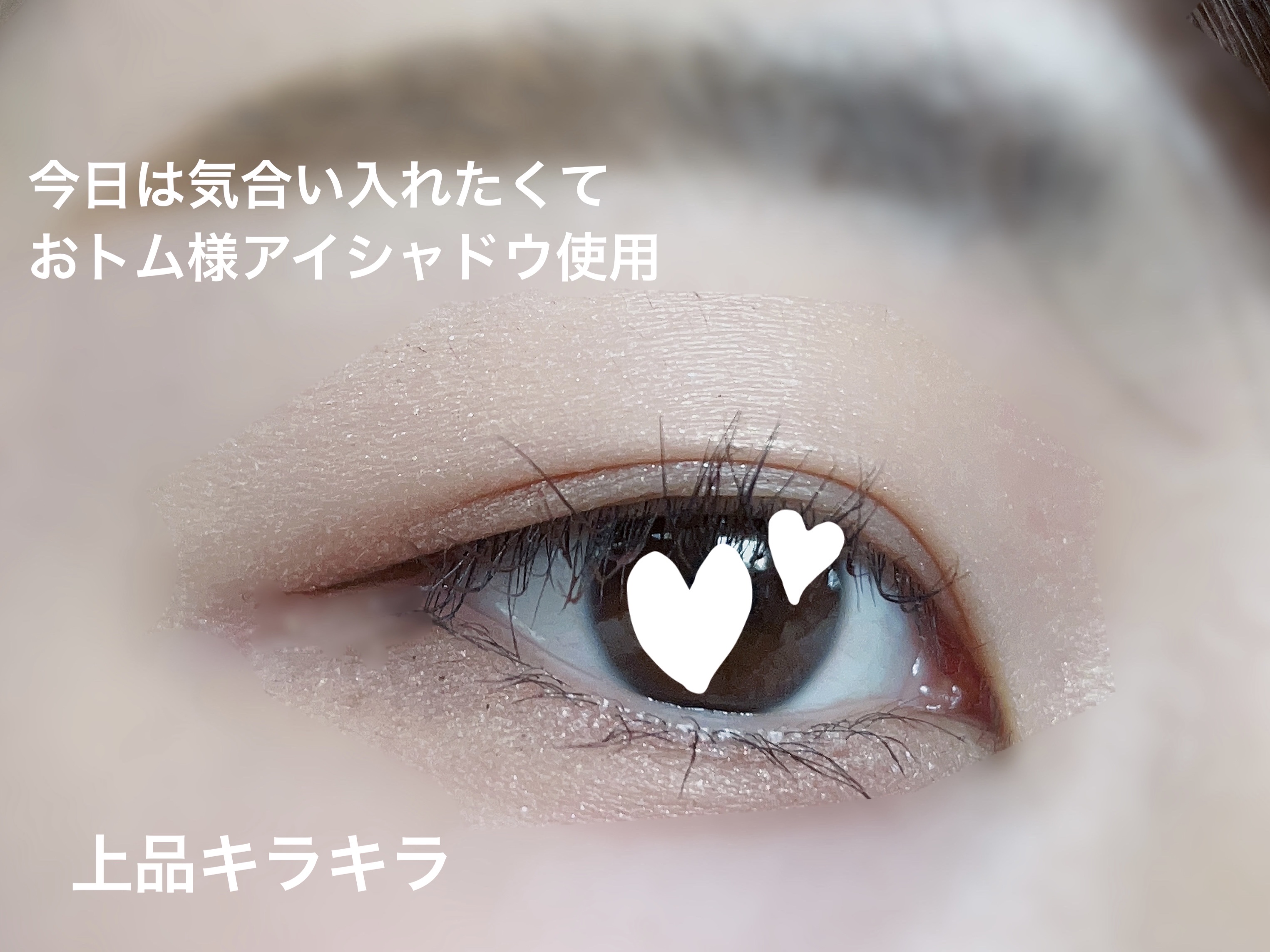 シャイン ムード スリック ティント 01 Purity/NACIFIC/リップティントを使ったクチコミ（2枚目）