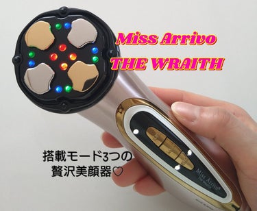 Miss Arrivo THE WRAITH/ARTISTIC＆CO./美顔器・マッサージを使ったクチコミ（1枚目）