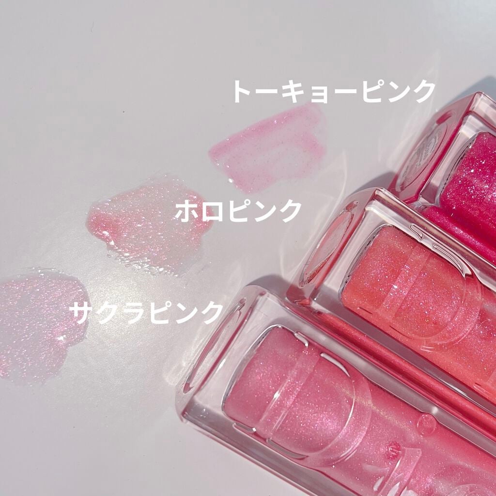 【旧】ディオール アディクト リップ マキシマイザー/Dior/リップグロスを使ったクチコミ(3枚目)