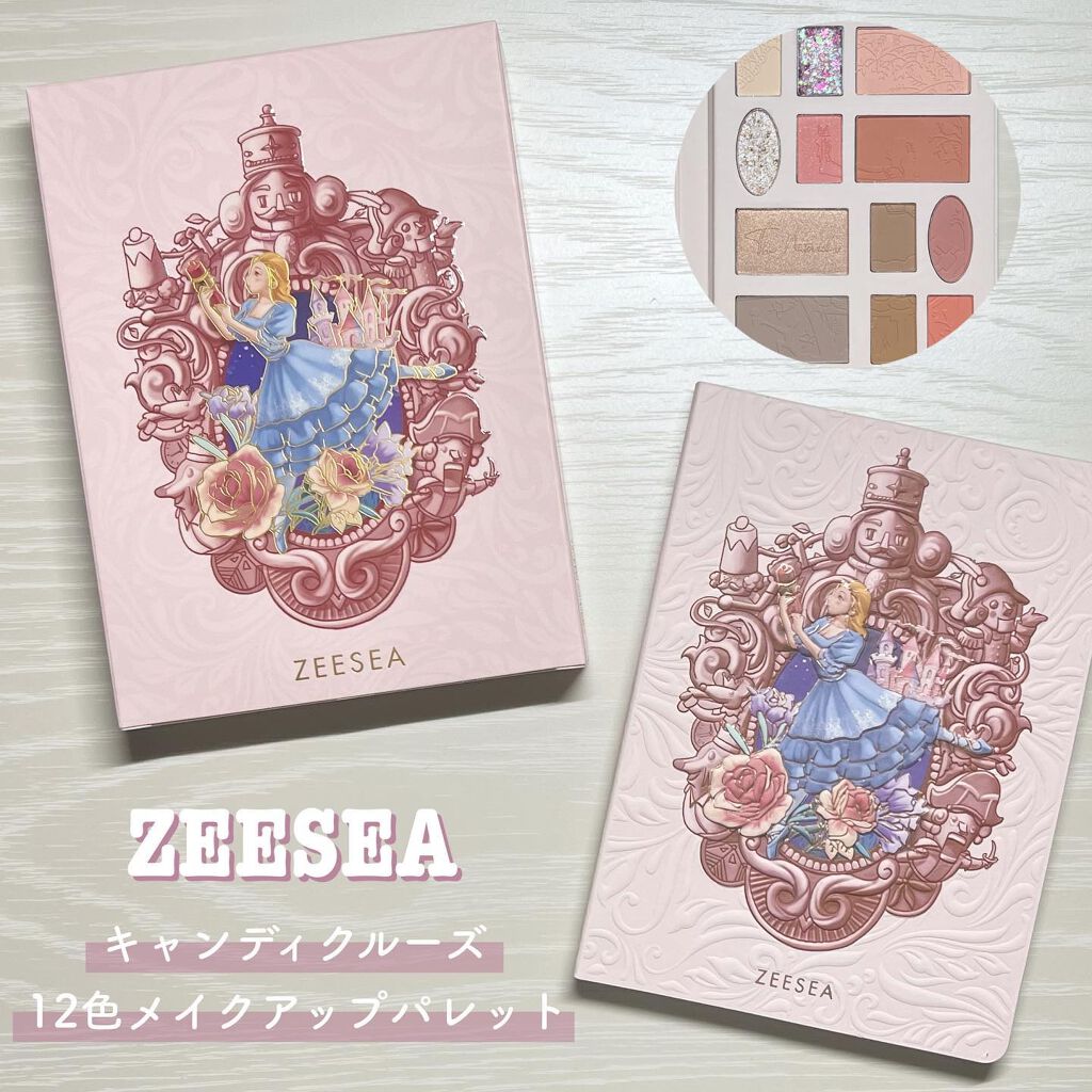 ZEESEAくるみ割り人形 キャンディクルーズ12色メイクアップパレット/ZEESEA/アイシャドウパレットを使ったクチコミ(1枚目)