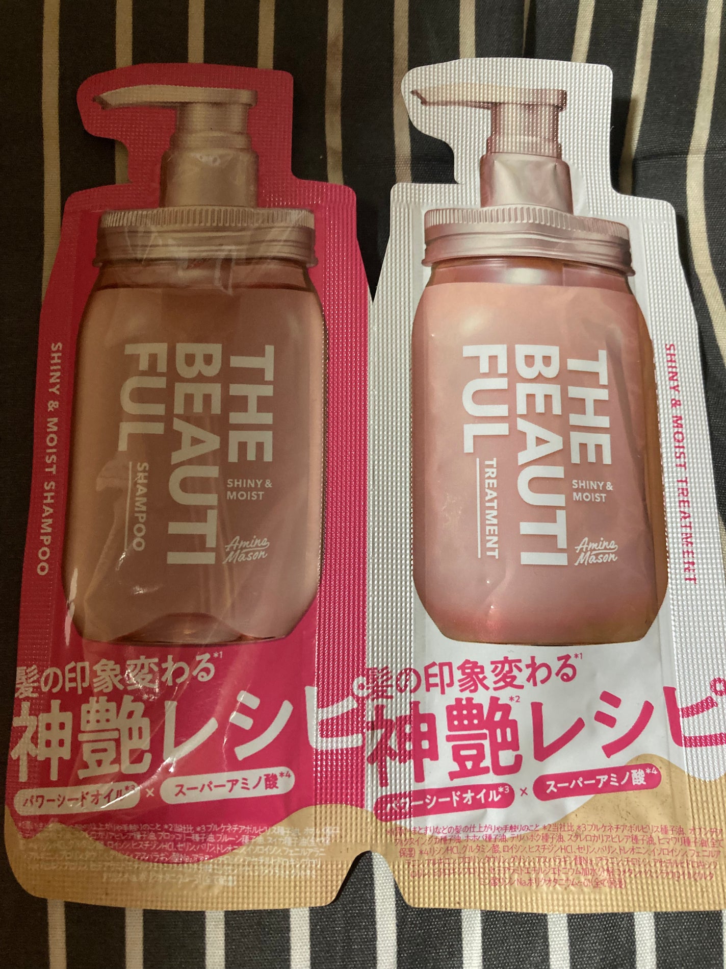 シャイニー&モイスト シャンプー/ヘアトリートメント/アミノメイソン/市販シャンプーを使ったクチコミ(1枚目)