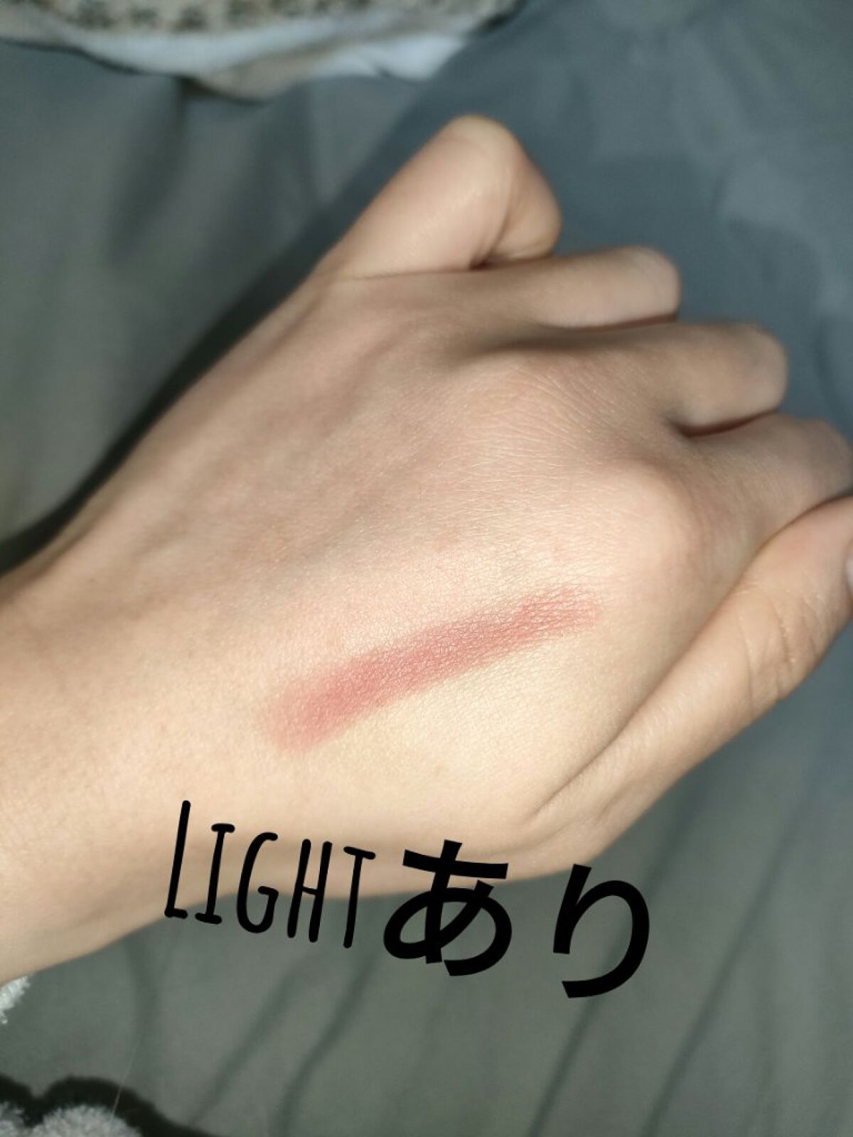 センシュアルパウダーマットリップスティック/HERA/口紅を使ったクチコミ（3枚目）