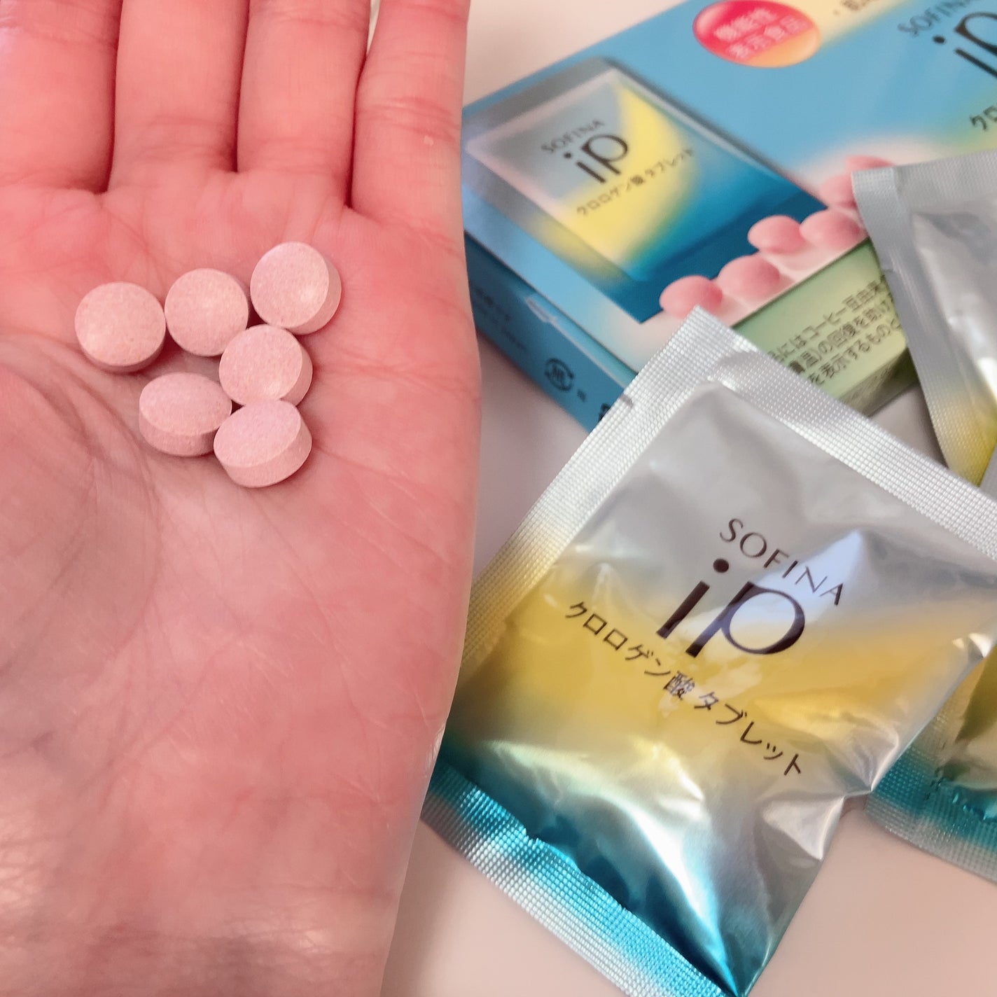 クロロゲン酸 タブレット/SOFINA iP/美容サプリメントを使ったクチコミ(2枚目)