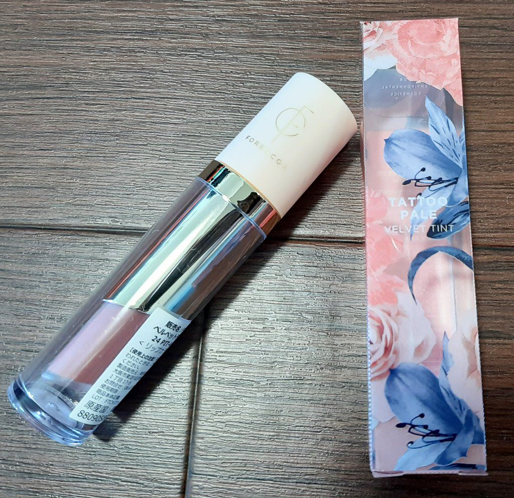 タトゥーベルベットティント/フォレンコス/リップティントを使ったクチコミ(1枚目)