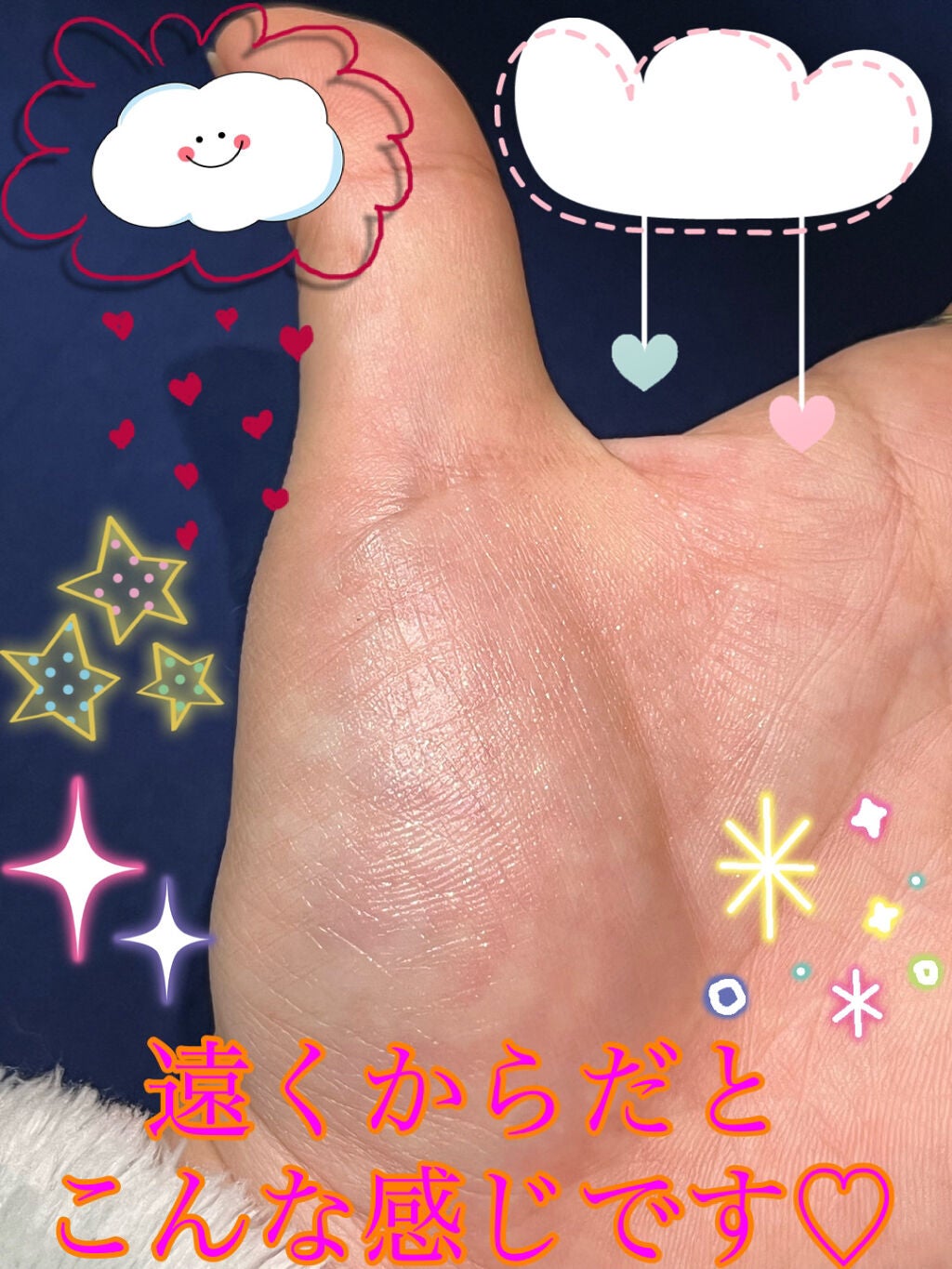 マルチフェイス スティック プリズム/FASIO/ジェル・クリームチークを使ったクチコミ(7枚目)